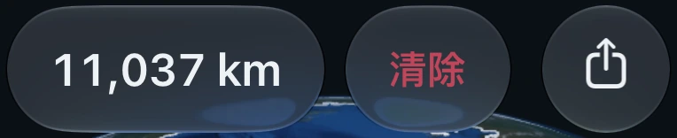 航线总距离及其操作按钮